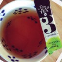 Green Tea in 3 Seconds