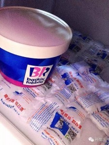 herolily-ice-products